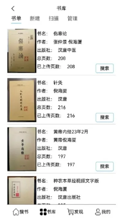 ����������v3.39.03 ��׿��