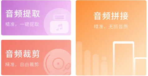 ��Ƶת������2026�ٷ�����