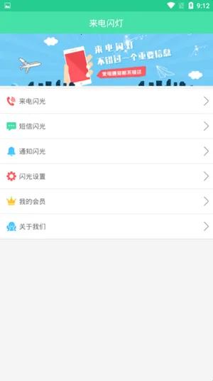 ��������v6.6.7 �ٷ�����