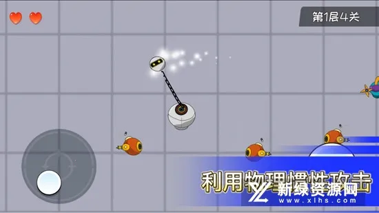 ��������2026���ذ�װv2.3 ��Ѱ�