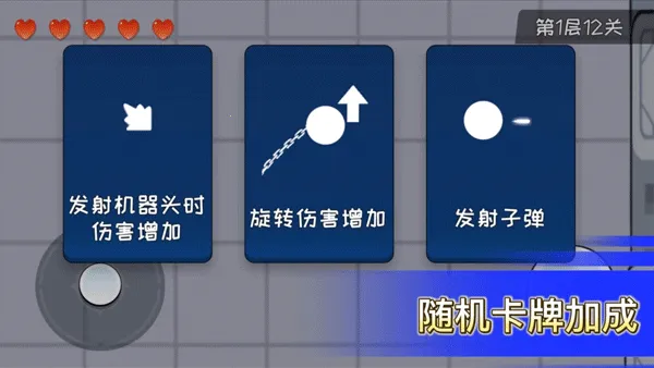 ��������2026���ذ�װv2.3 ��Ѱ�