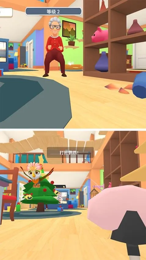 �������ʦ3D2026���ذ�װv1.19.0 ��׿��