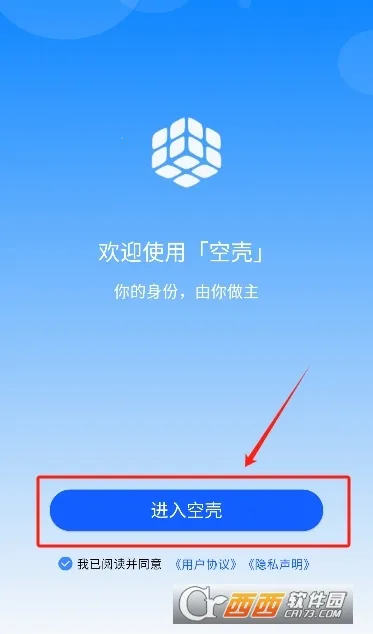 �տǷ���v2.4.25021611 �ٷ�����