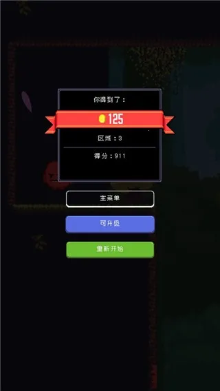 ������˹��