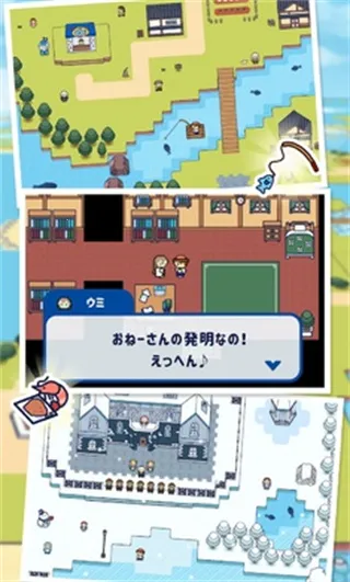 ���ص������������ֻ���v3.8.0 ��׿��