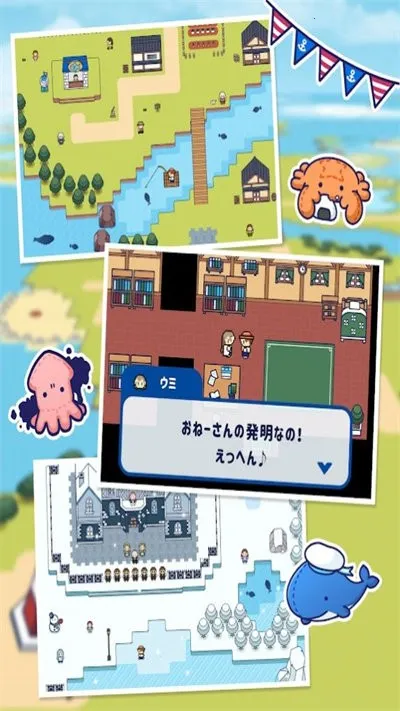 ���ص������������ֻ���v3.8.0 ��׿��