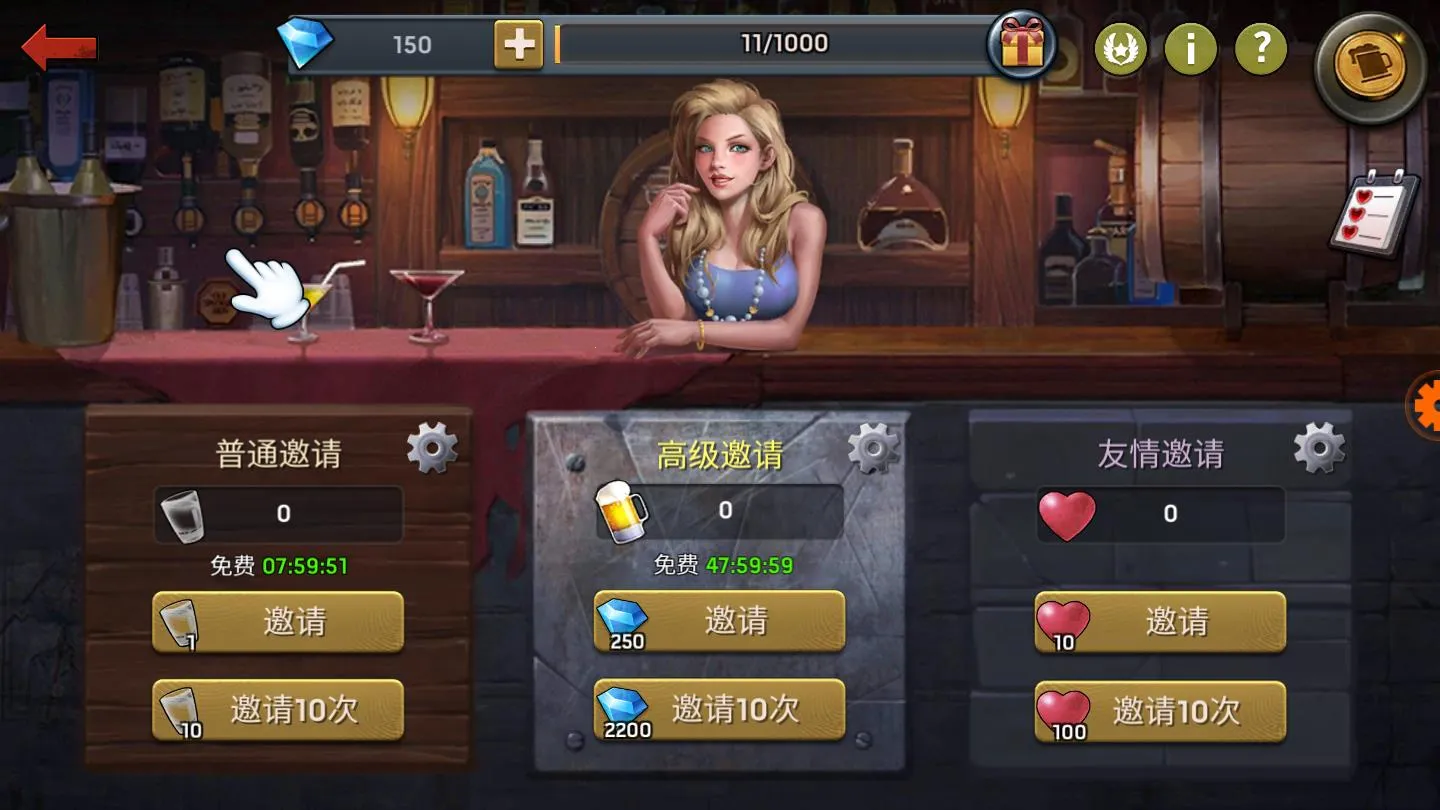 ����Ҵ���2026���°汾v0.15.0 ��׿��