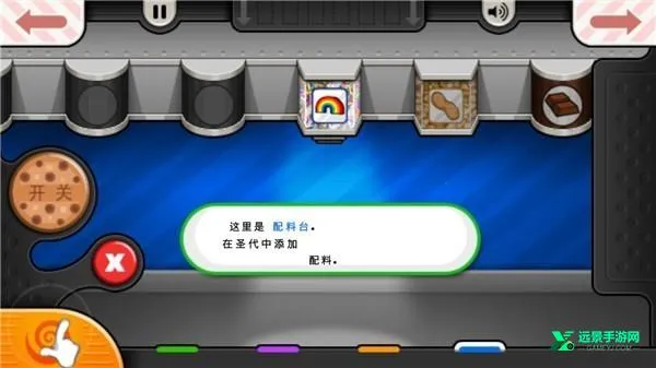 �ϵ�������togo2026�ٷ����°汾