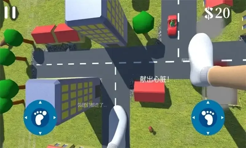 ���ģ����2026���ذ�װv1.1 ��׿��