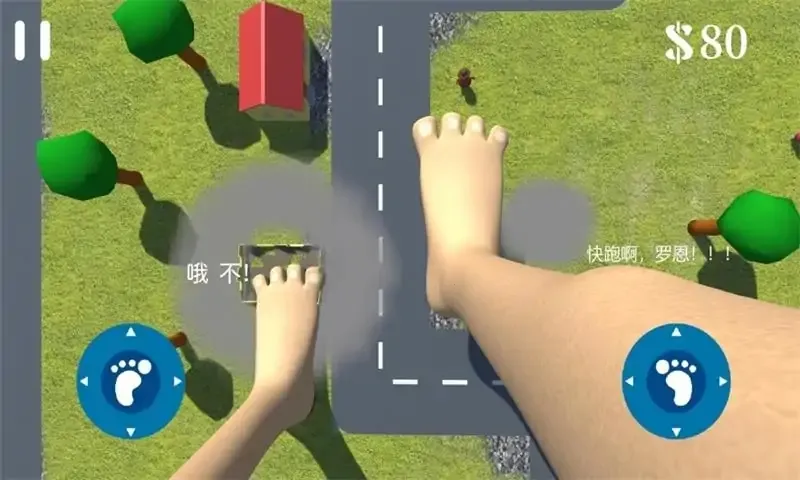 ���ģ����2026���ذ�װv1.1 ��׿��