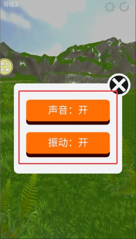 ����󱦽�2026���°汾