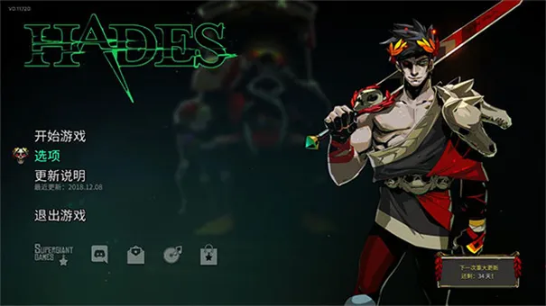hades�����ֻ���v1.23.0.300 ��׿��