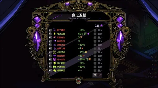 hades�����ֻ���