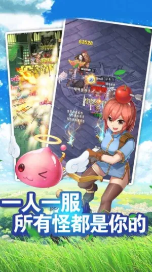 �ɾ��������ֻ���v1.2.1 �ֻ���