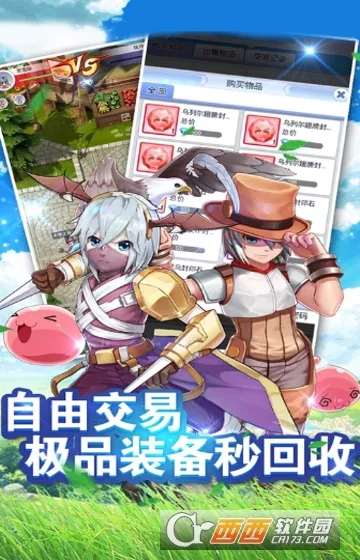 �ɾ��������ֻ���