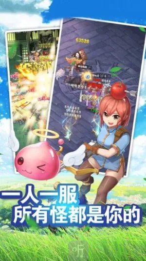 �ɾ��������ֻ���