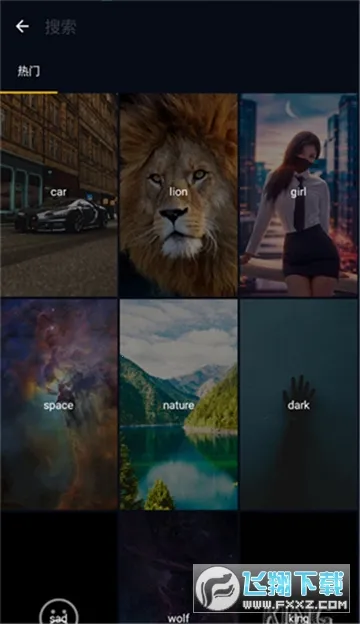 Wallcraft��ֽv1.1 ��Ѱ�