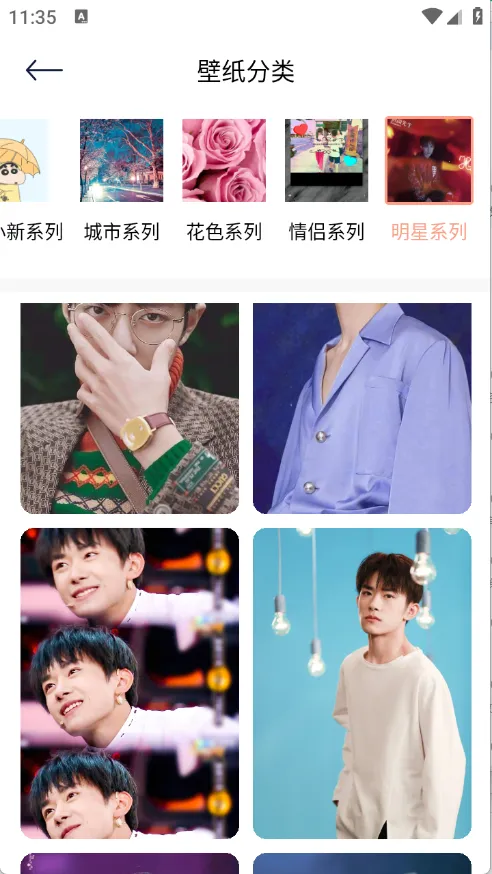 Wallcraft��ֽv1.1 ��Ѱ�