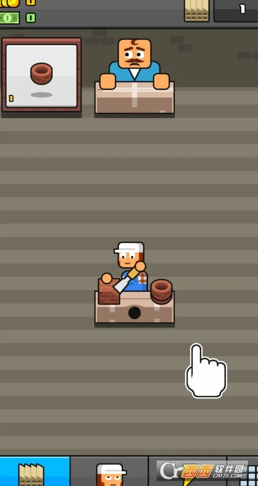 ���ϰ�v3.6.1 �ֻ���