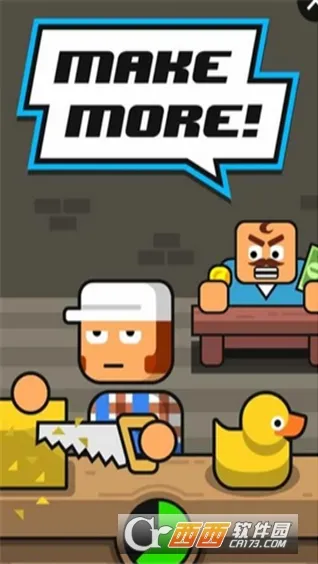 ���ϰ�v3.6.1 �ֻ���