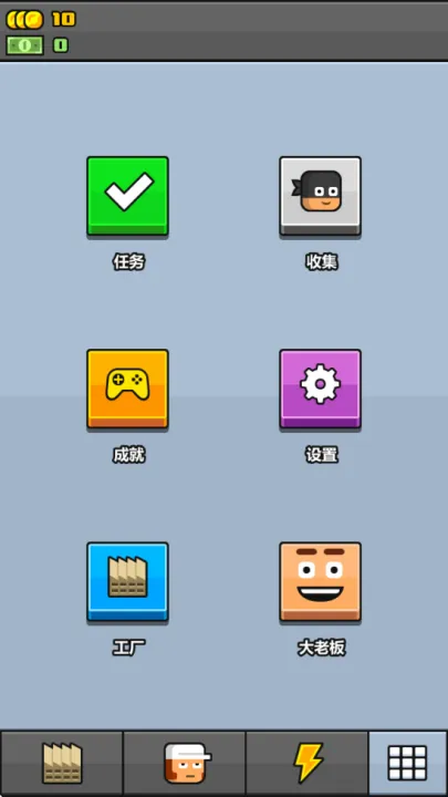 ���ϰ�v3.6.1 �ֻ���