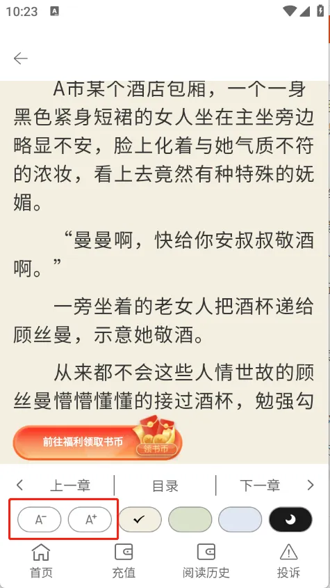 ����С˵2026�ٷ����°汾