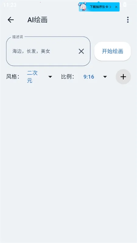 ClrvAIv1.0.0 ��Ѱ�