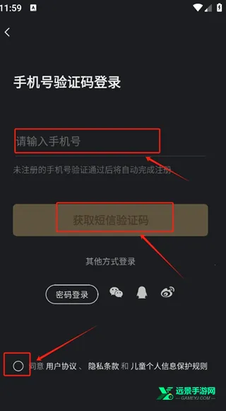 XEVA��������2026���°汾