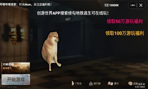 ���������޹�2026���°汾v4.22.15 ��Ѱ�