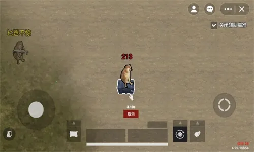 ���������޹�2026���°汾v4.22.15 ��Ѱ�