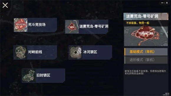 ���������޹�2026���°汾