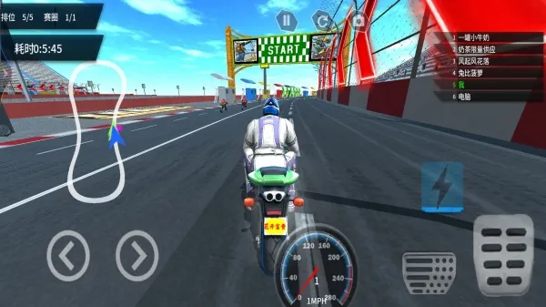 Ħ�г���������׿���ֻ���v1.3.01.02 �ٷ�����