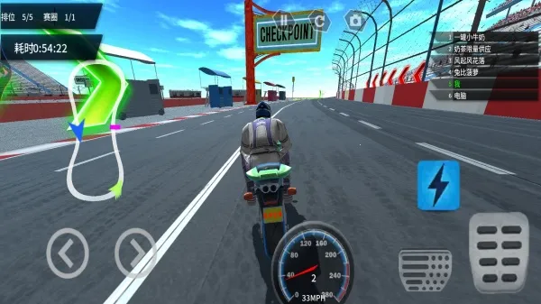 Ħ�г���������׿���ֻ���v1.3.01.02 �ٷ�����