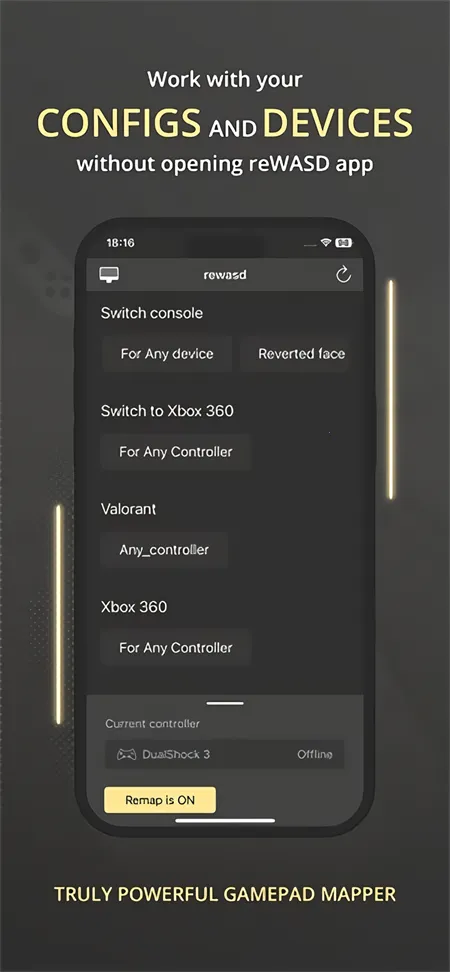 rewasdת����v2.3.504 �ٷ�����
