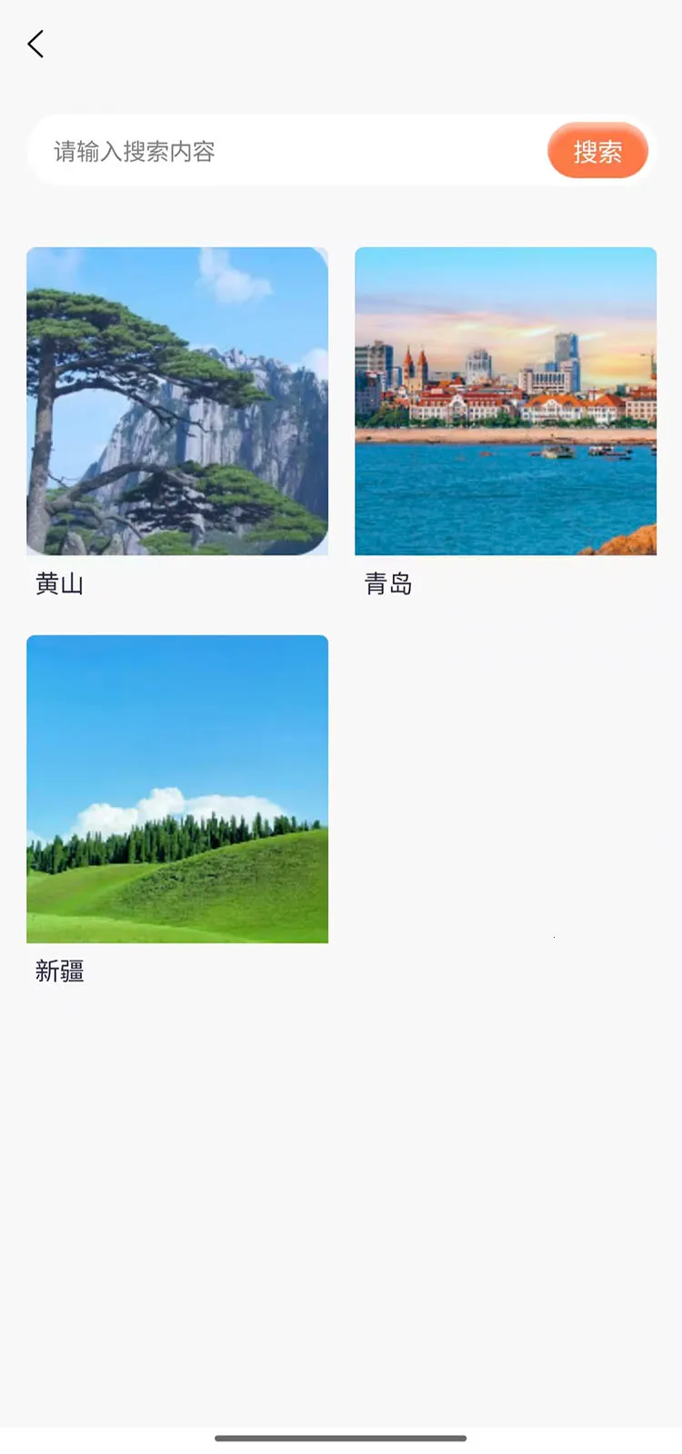 ֪��2026�ٷ����°汾v1.0.0 �ֻ���