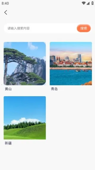 ֪��2026�ٷ����°汾