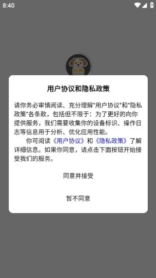 ֪��2026�ٷ����°汾