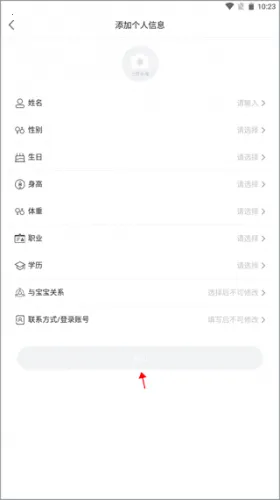 ����׳������