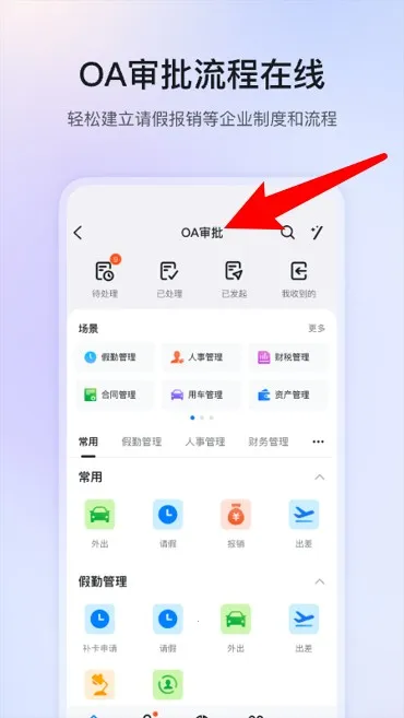 ����ƽ��