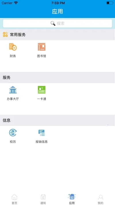 �ǻ۶���2026�ٷ����°汾v1.4.4 ��Ѱ�