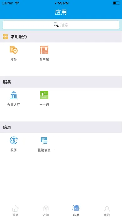 �ǻ۶���2026�ٷ����°汾v1.4.4 ��Ѱ�