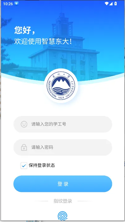 �ǻ۶���2026�ٷ����°汾v1.4.4 ��Ѱ�