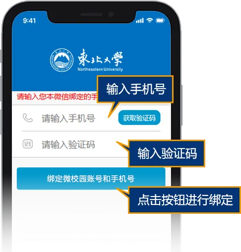 �ǻ۶���2026�ٷ����°汾