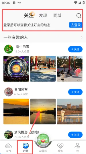 ī��������Ϊ����С����2026���°汾