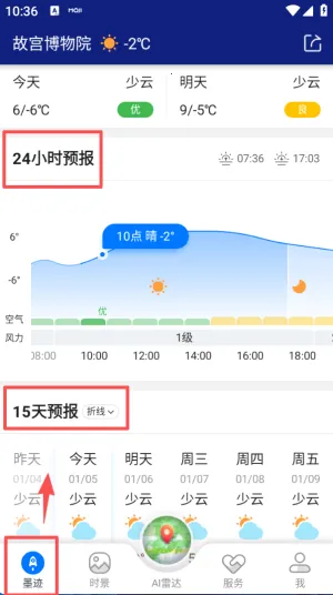 ī��������Ϊ����С����2026���°汾