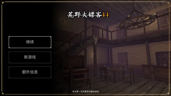 ��Ұ���ڿ�2�����ֻ���v1.2.6 ��Ѱ�