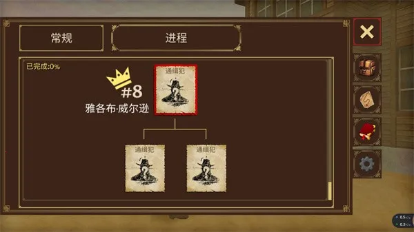 ��Ұ���ڿ�2�����ֻ���