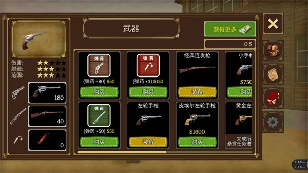 ��Ұ���ڿ�2�����ֻ���