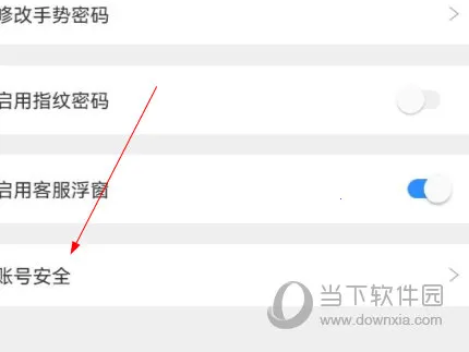 ��Ա���뵽2026�ٷ�����