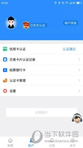 ��Ա���뵽2026�ٷ�����